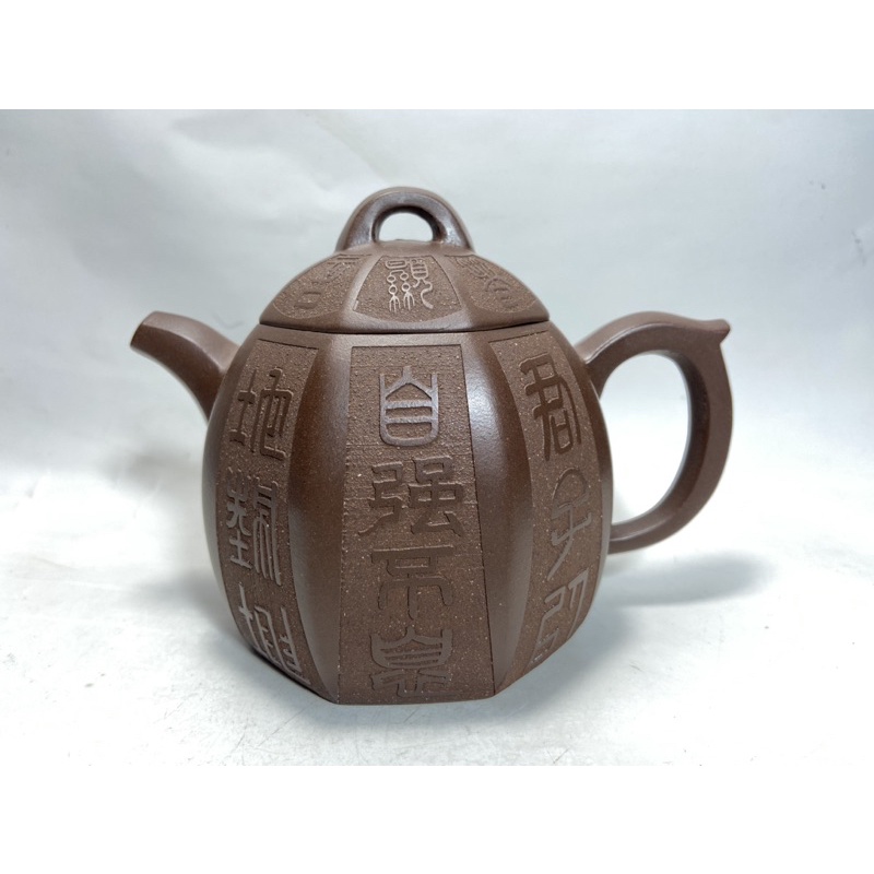 中國宜興紫砂壺～八方秦權/紫泥/趙巧英/大品 | 蝦皮購物