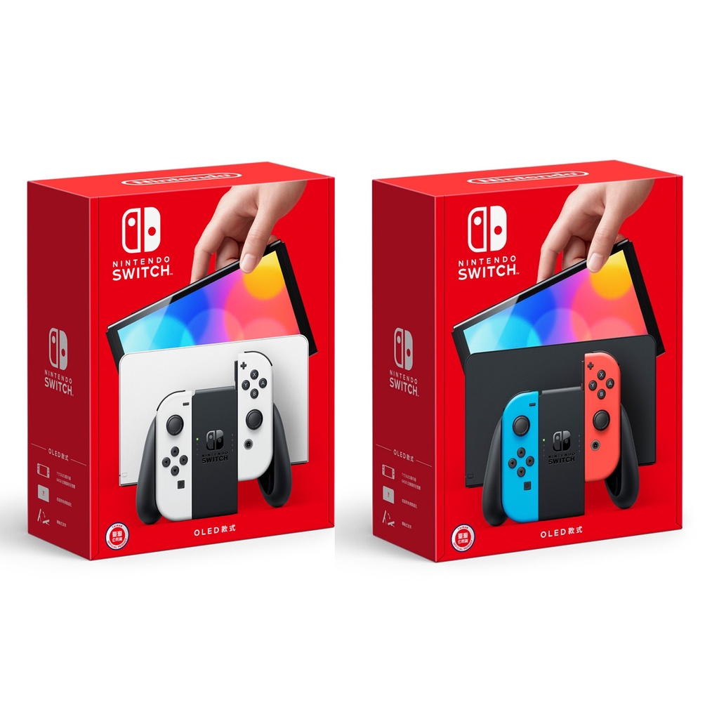 🎮【電玩小棧】🎮Nintendo Switch OLED 款式主機臺灣公司貨| 蝦皮購物