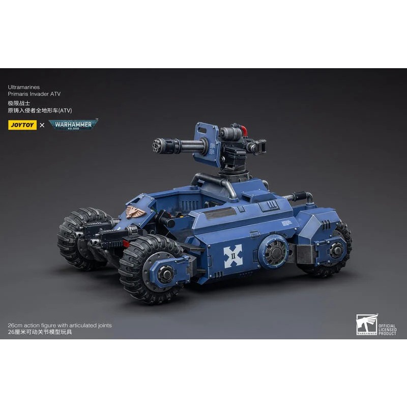 JOYTOY 暗源 戦星辰 レジャケイト ワイルドキャット ATV グレー