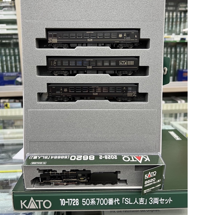 東方模型)Kato 2028-2 +10-1728 (8620 +50系700番代「SL人吉」 3両