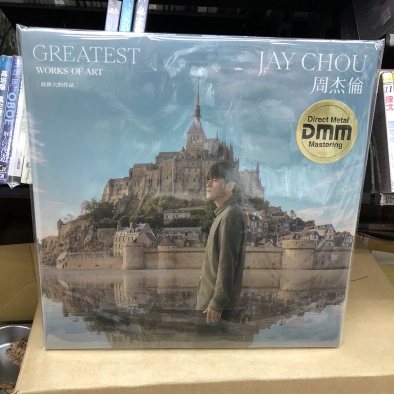 最新未開封】周杰倫JAY CHOU 最偉大の作品 台湾盤 レコード - その他