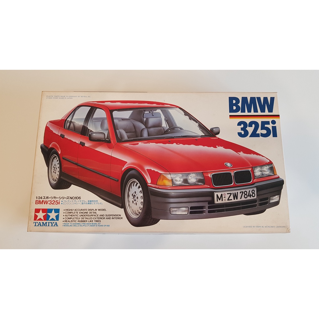 三花貓鼻涕蟲》[詳閱說明] 絕版含引擎內構田宮TAMIYA 1/24 BMW 325i