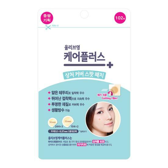 Olive Young Careplus Pimple Spot Patch 102pcs Acne Sticker 蝦皮購物
