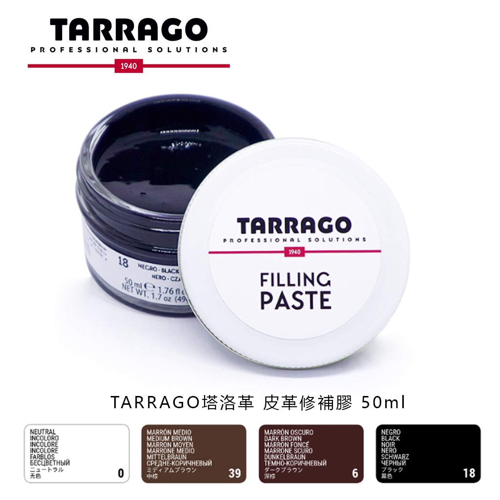 Tarrago Heel & Sole Restorer, 1.32oz (Black)