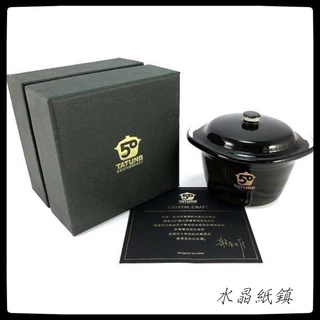 大同電鍋50周年紀念水晶電鍋紙鎮（ペーパーウェイト） TATUNG