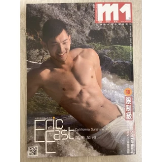 m1魔男誌- 優惠推薦- 2024年12月| 蝦皮購物台灣