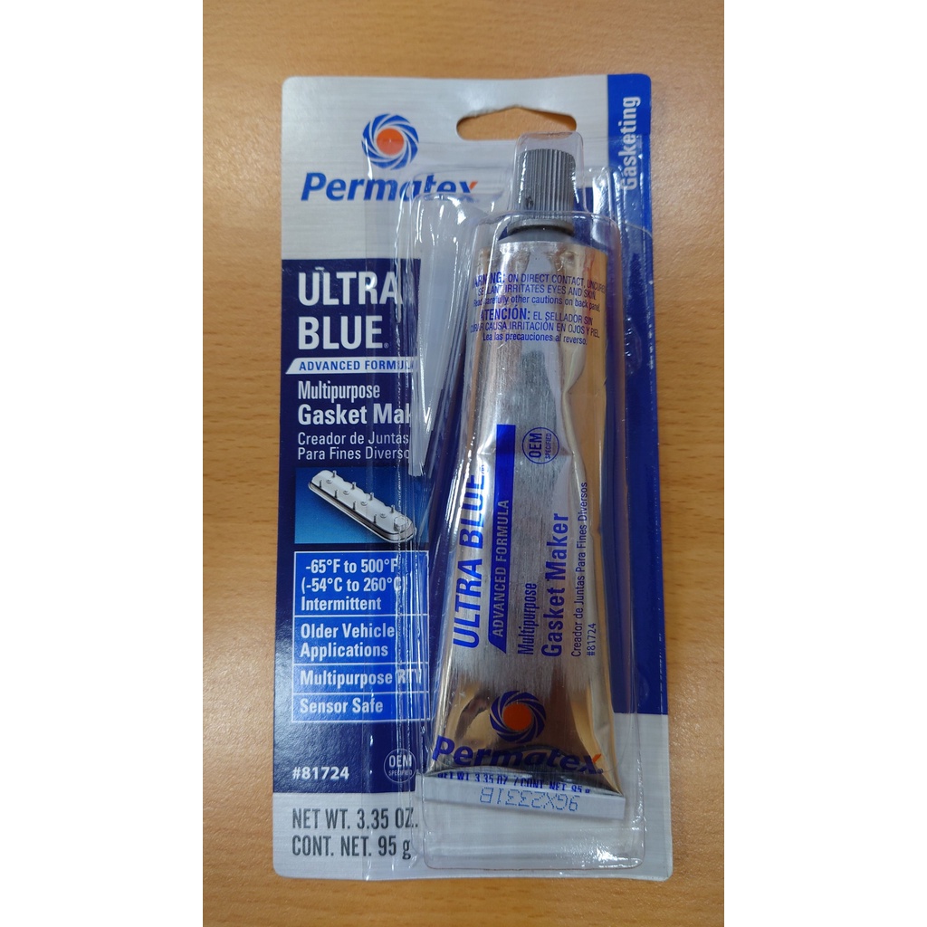 美國 Permatex 太陽牌 #81724 密封膠-藍色 77BR (含稅) | 蝦皮購物
