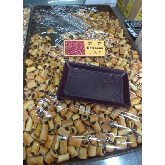 【深坑一口酥】深坑老街 手工製作 | 蝦皮購物