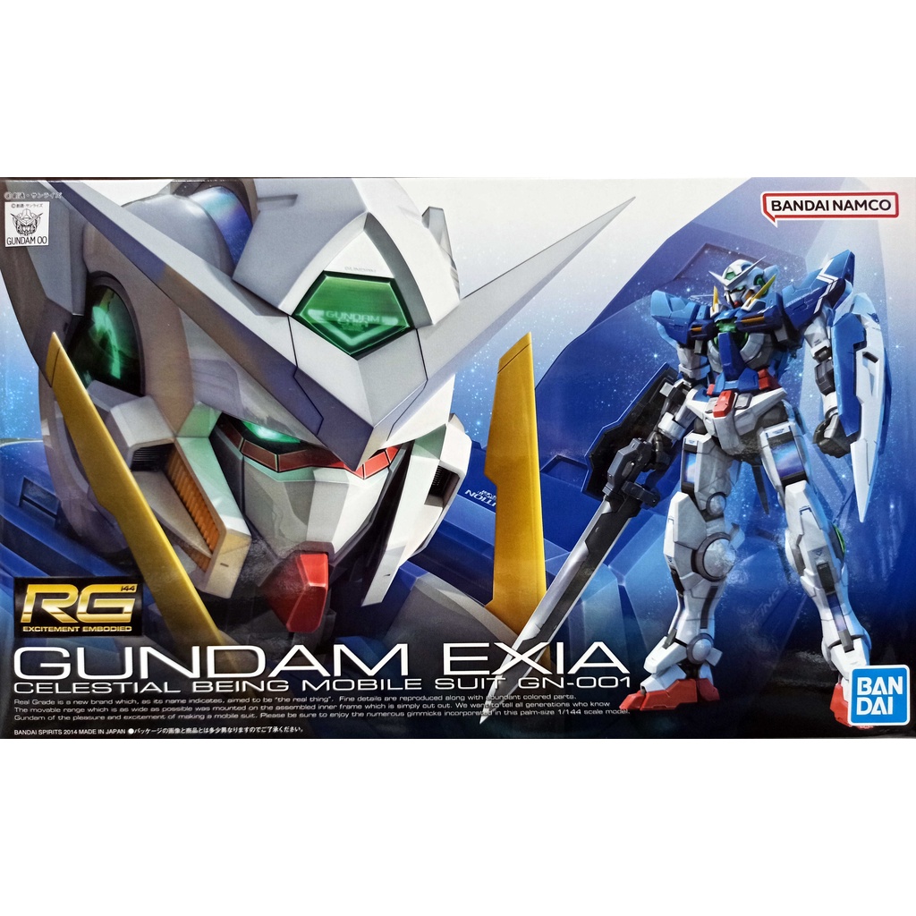 [BANDAI正品] 1/144 RG 15 00 能天使鋼彈 GUNDAM EXIA | 蝦皮購物