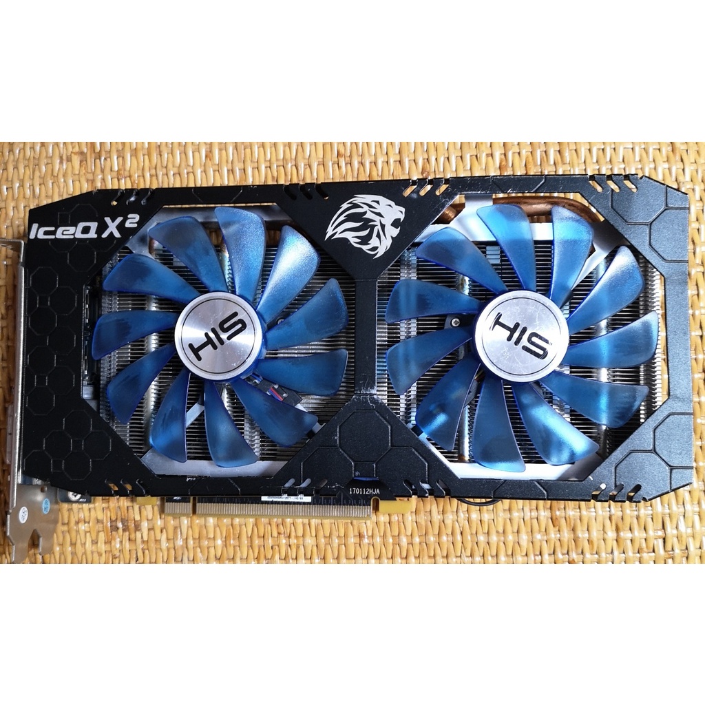 His on sale rx580 4g