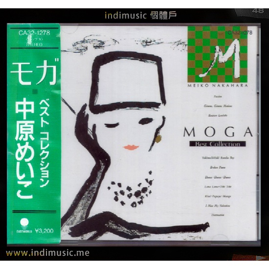 MOGA-BEST COLLECTION--