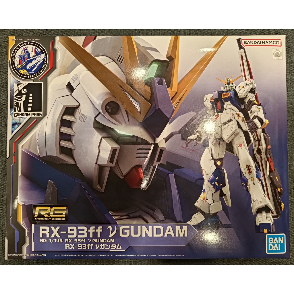 現貨基地限定RG RX-93ff v鋼彈Nu鋼彈v Gundam 福岡牛鋼<現貨非預購 