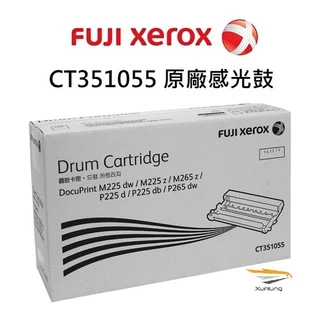 FUJI xerox |品牌全系列優惠推薦- 蝦皮購物- 2025年5月 FUJI xerox |品牌全系列優惠推薦- 蝦皮購物- 2025年5月