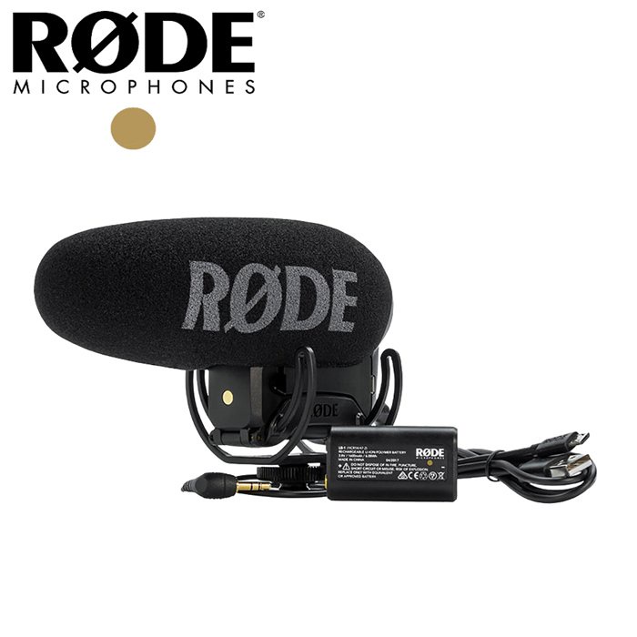 RODE VMP+機頂麥克風VideoMic Pro+ Plus 新款PRO 指向性收音麥克風攝影