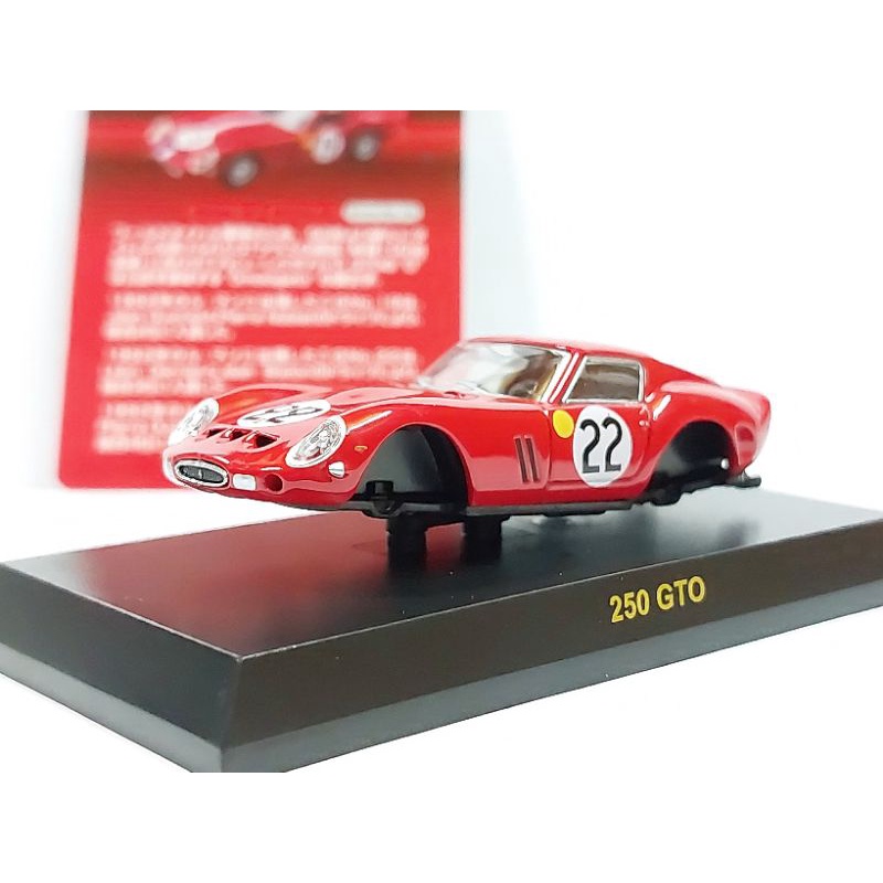 Ferrari 250 GTO N°22 - Miniature 1/43 - Le Mans - BANG 401 - Rouge