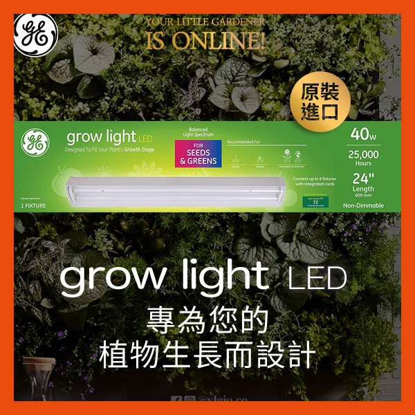 GE照明植物と水族館49893 40-watt Daylight 30-Pack 80096 30 並行輸入品-