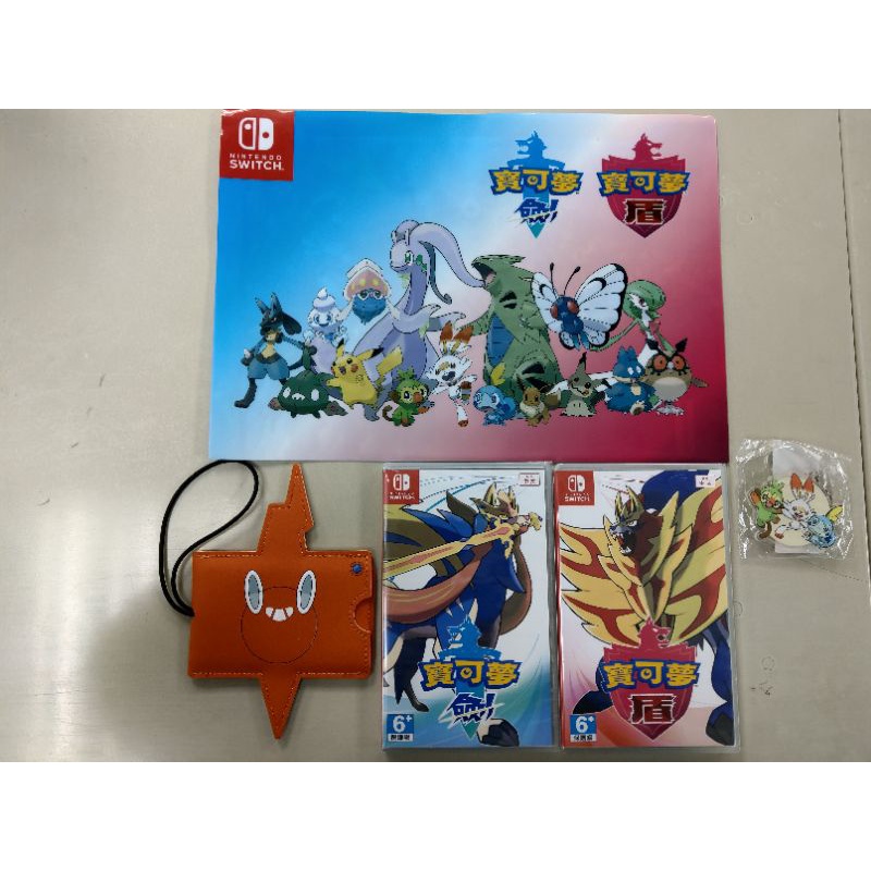 NS全新現貨不用等 精靈寶可夢 劍 盾 中文版（台灣公司貨）Pokémon Switch | 蝦皮購物