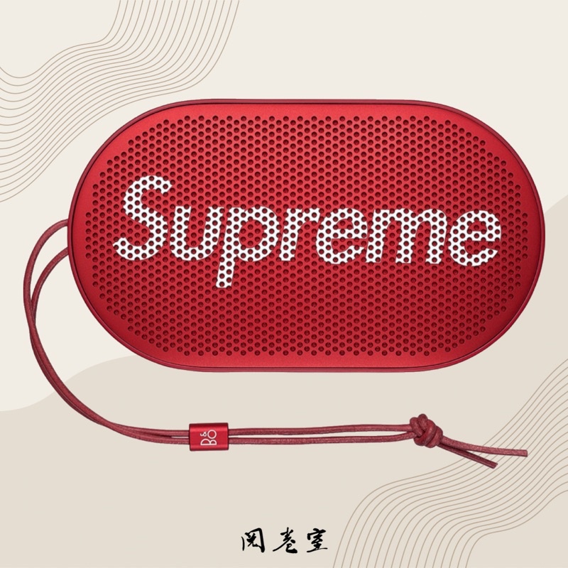 Supreme 2024 beoplay p2