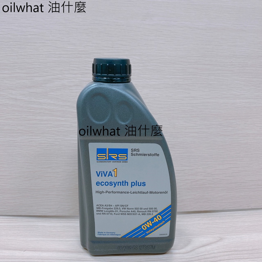 油什麼 SRS ViVA1 Ecosynth Plus 0W-40 0W40 SN 229.5 LL01 502 機油 | 蝦皮購物
