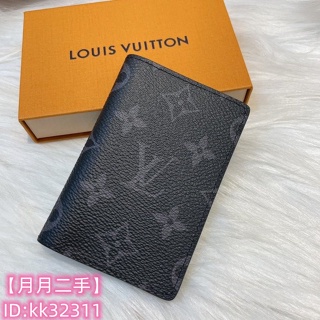 Shop Louis Vuitton Pocket organizer (ORGANIZER DE POCHE, M81551