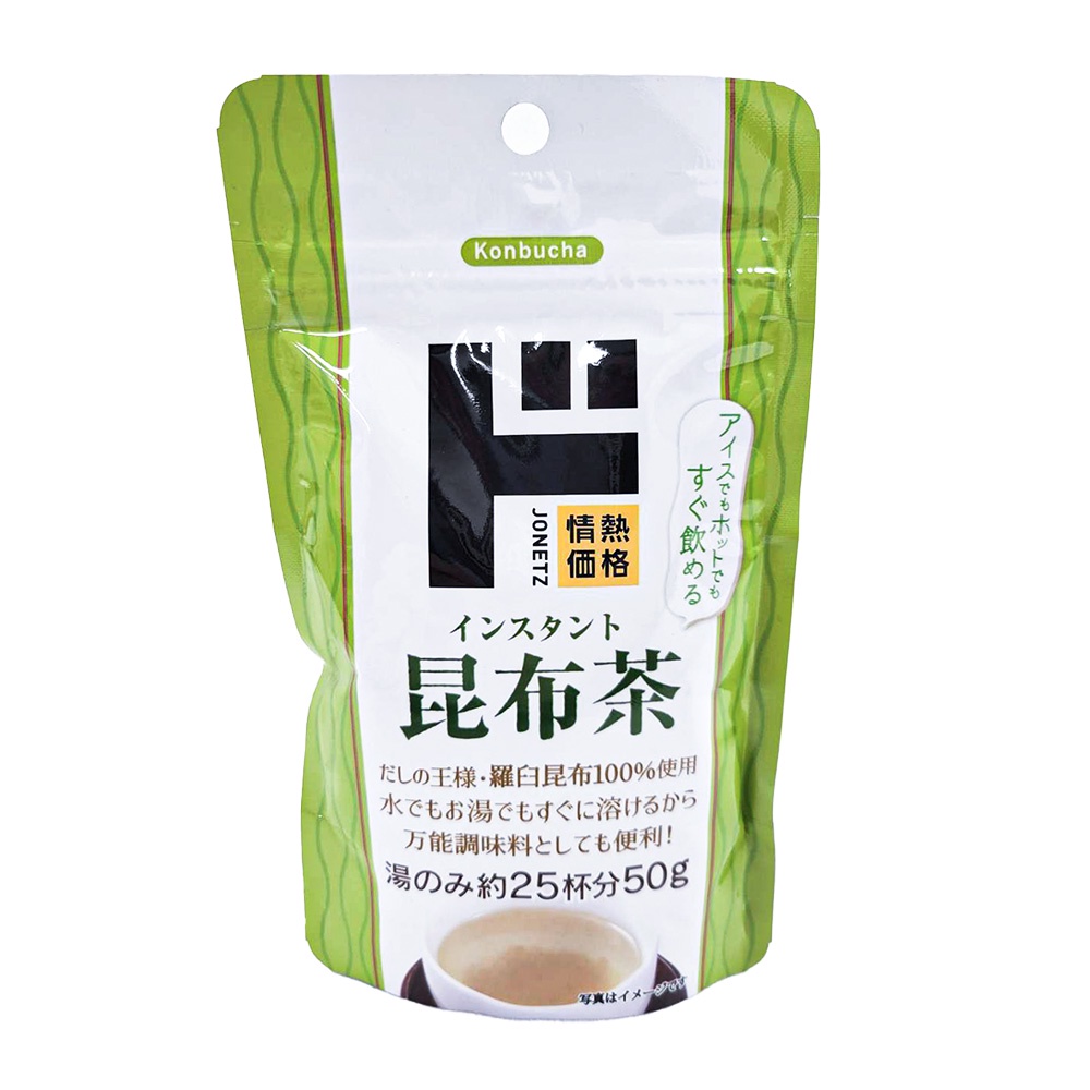 羅臼 昆布茶 - 茶