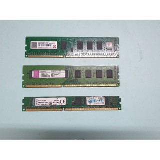 Kingston 2gb clearance ddr3 ram