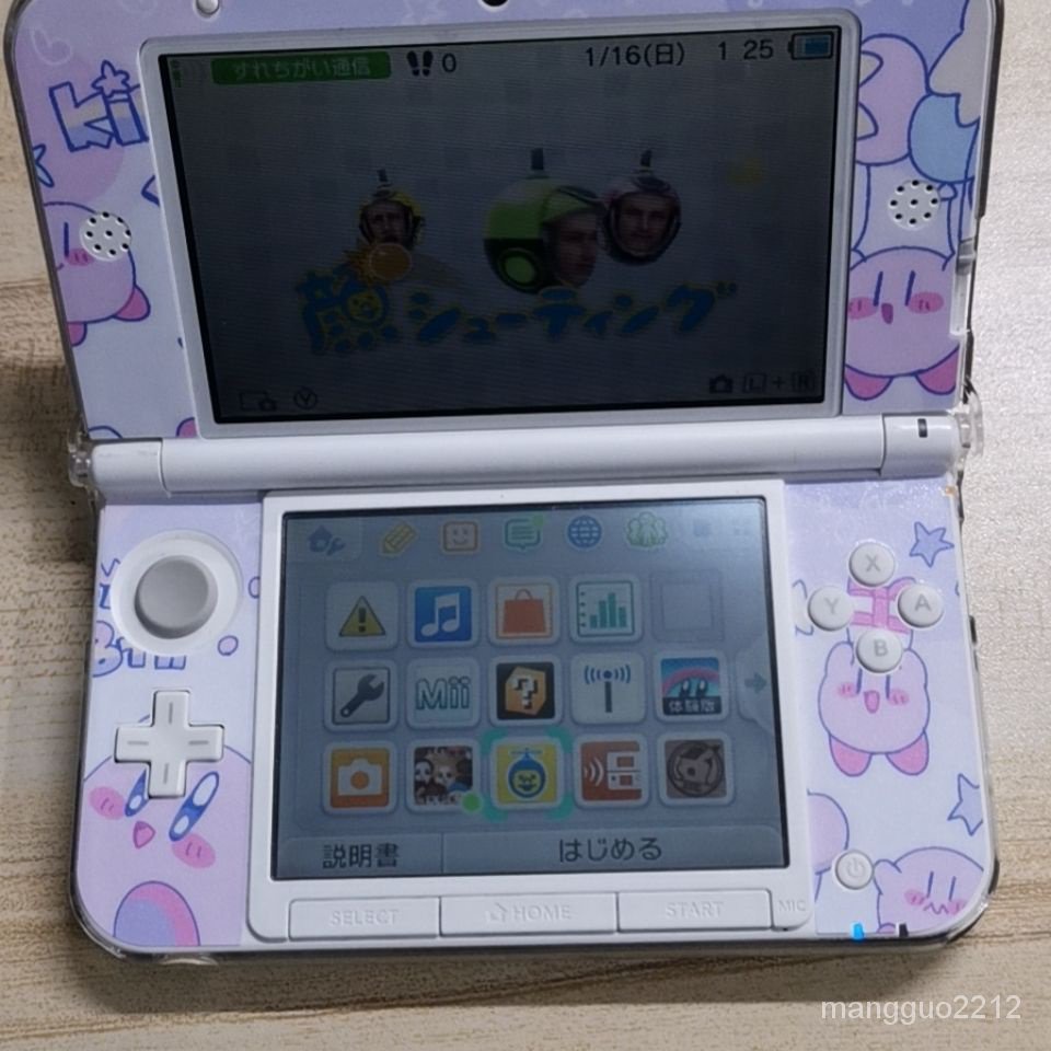 現貨 任天堂3ds掌機3dsll/new3dsll遊戲機b9s破解裝滿遊戲到手玩new3ds