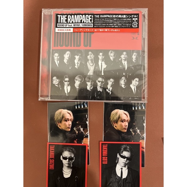 The Rampage浪配round up 單曲cd only 小卡藤原樹川村壱馬吉野北人