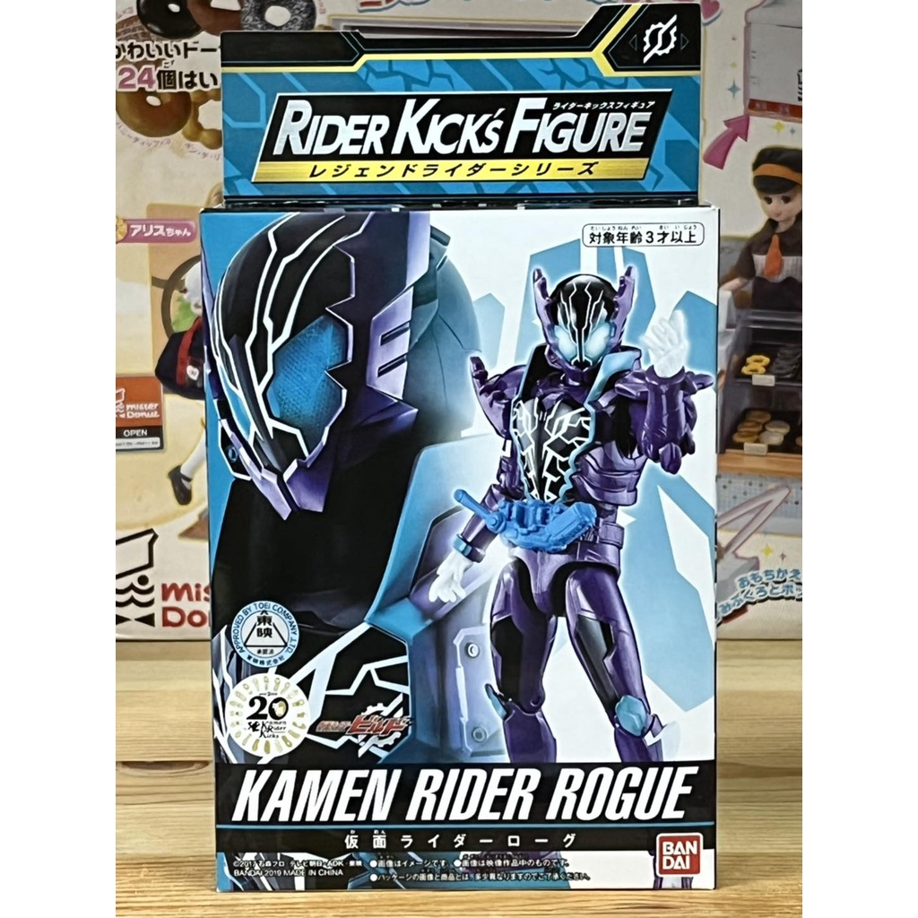 假面騎士 RKF ROGUE (現貨) | 蝦皮購物