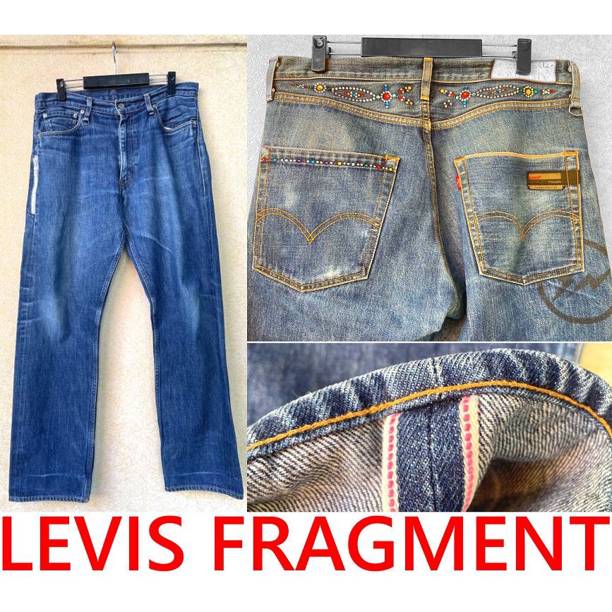 Pre-owned] LEVI'S FENOM Denim Pants – Archive Factory