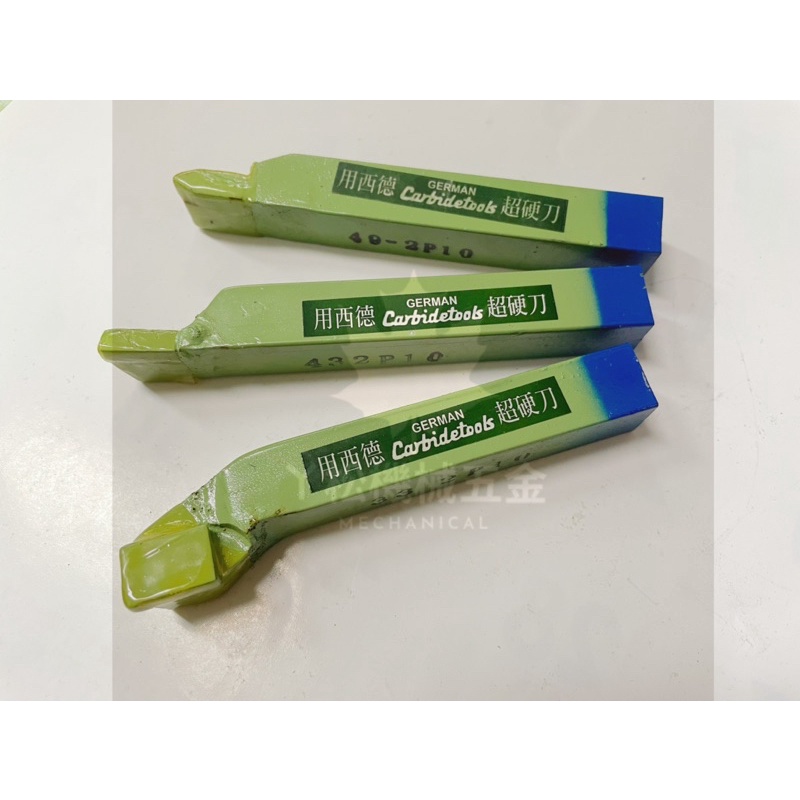 車刀｜優惠推薦 - 蝦皮購物 - 2026年8月