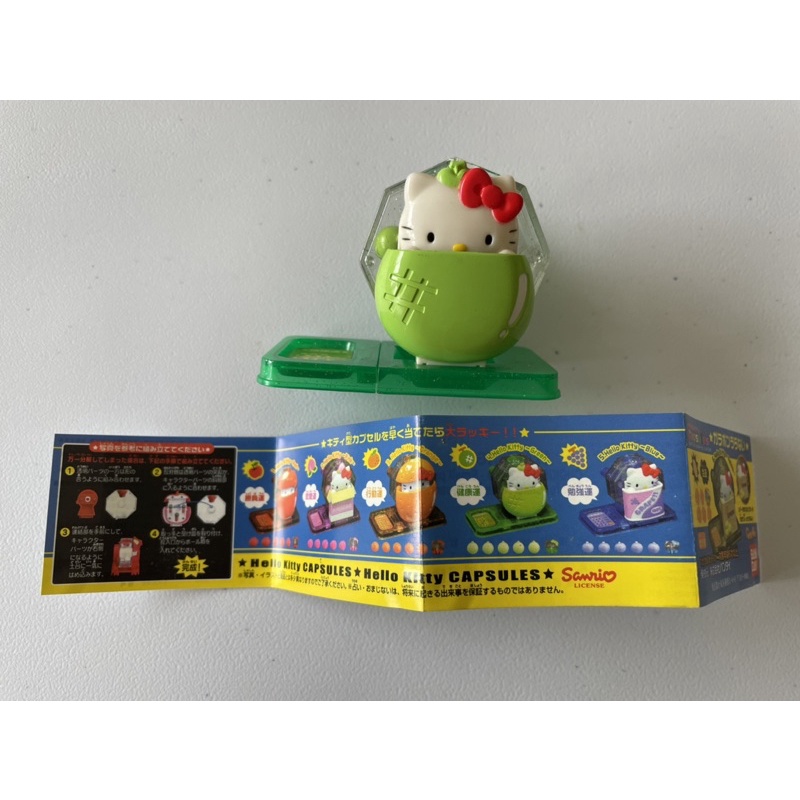 [hello kitty] capsules | 蝦皮購物