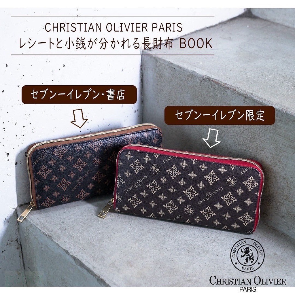 CHRISTIAN OLIVIER PARIS レシートと小銭が分かれる長財布