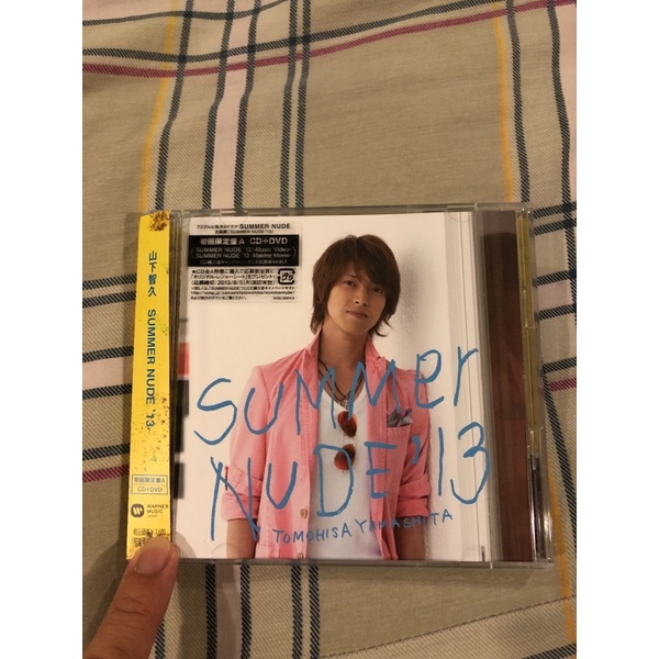 山下智久 summer nude 13’ 側標 日版 初回限定盤A CD+DVD