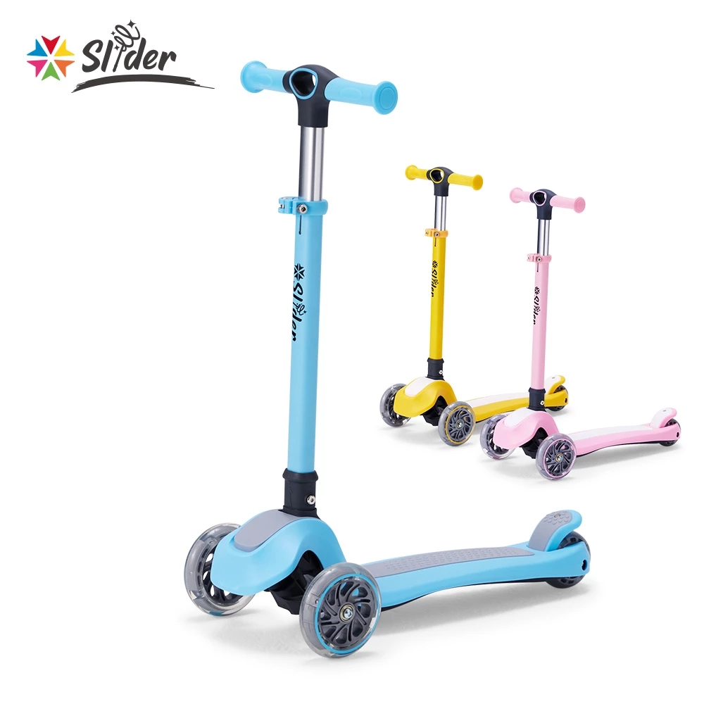 【Slider】 兒童三輪折疊滑板車 K652 ｜ 出貨｜品牌旗艦店｜商檢合格