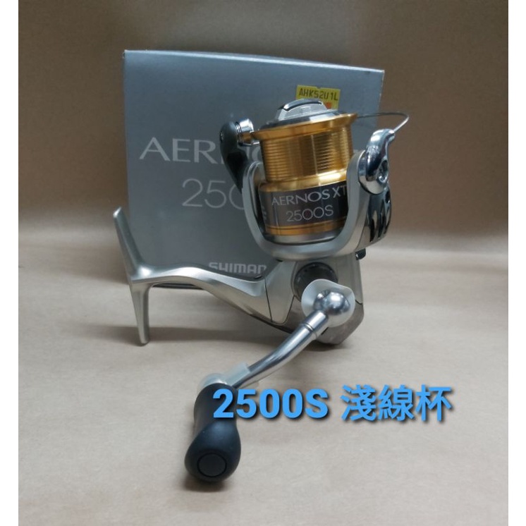 SHIMANO AERNOS 2000、AERNOS XT 1000、他 Shimano Aernos 2000 XT 1000 Spin Reel PE Line-less Used for