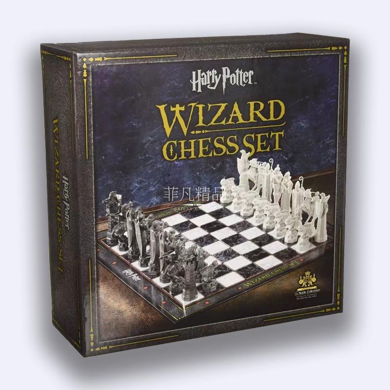 Harry Potter Wizard Chess (Mattel 2002) Preowned Set - Complete