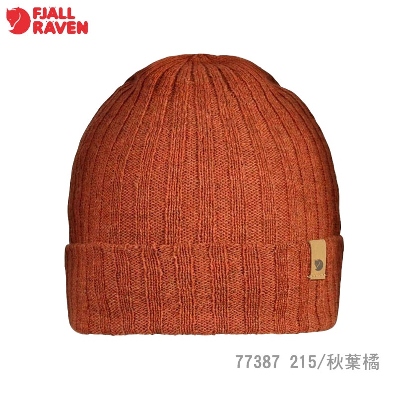 【Fjallraven 北極狐】Byron Hat Thin 針織羊毛帽 多色 小狐狸毛帽 保暖帽 針織帽 77387 | 蝦皮購物
