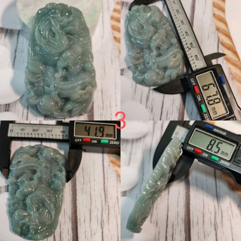 🐉龍行天下🐉天然瓜地馬拉玉A貨翡翠藍水精雕龍牌現貨特價
