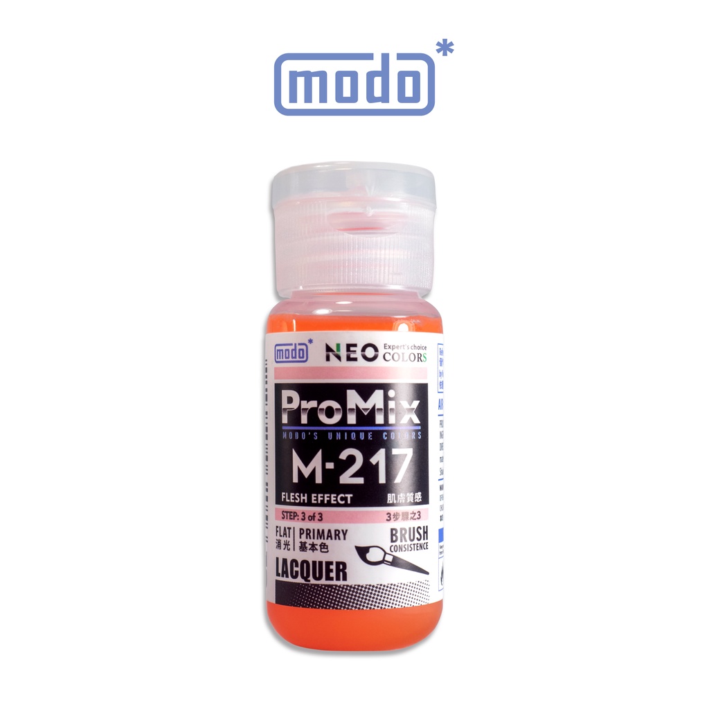 【modo摩多製造所】NEO M-217 M217 肌膚質感/30ML/模型漆｜官方賣場