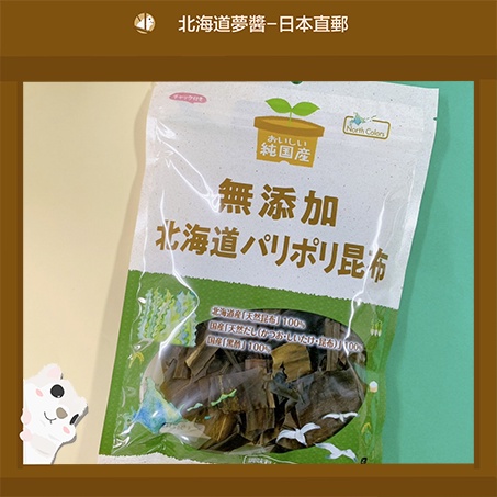 昆布零食- 優惠推薦- 2024年2月| 蝦皮購物台灣