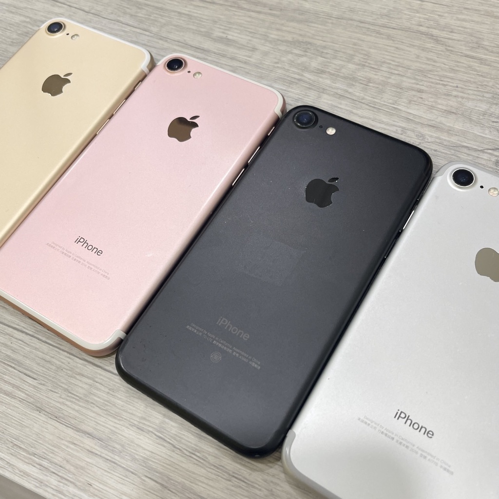 多隻聊聊優惠〉中古機二手機APPLE IPHONE 7 32G 黑色I7二手機小7 工作