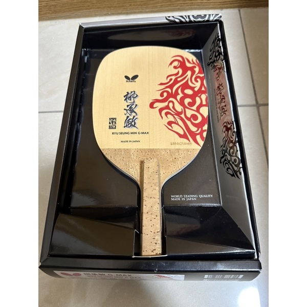 卓球 バタフライ butterfly ラケット 柳承敏 G-MAX ペンホルダー 