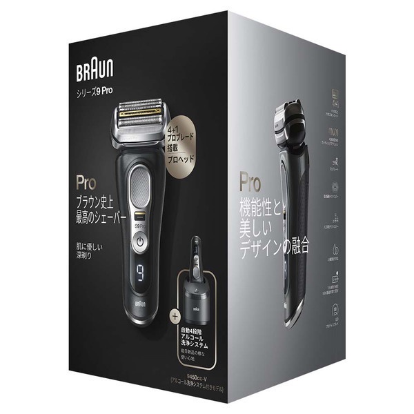 ☆日本代購☆ Braun 德國百靈9Pro系列9450CC V 電動刮鬍刀電鬍刀防水附