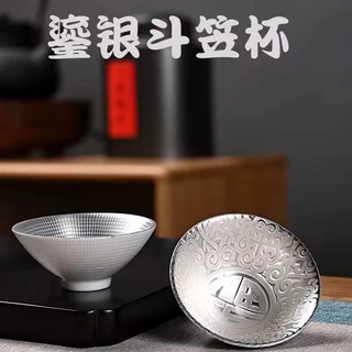 純銀茶杯- 優惠推薦- 2025年7月| 蝦皮購物台灣