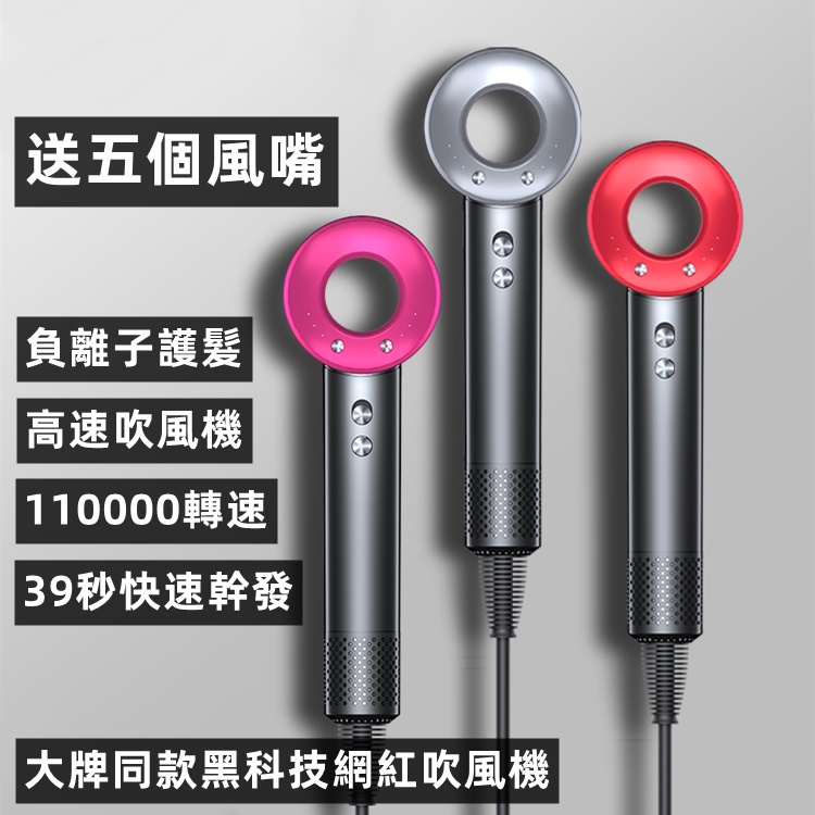 dyson HD08 ULF IIF N PINK 新品美容/健康【T-ポイント5倍】 ダイソン