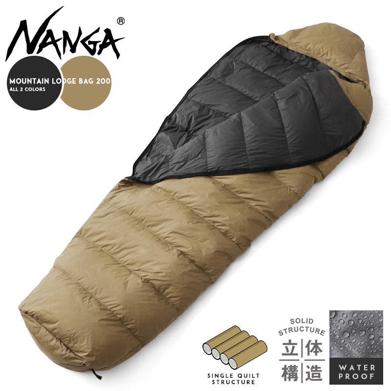 TSU日本代購NANGA 睡袋登山露營羽絨睡袋Mountain Lodge Bag 120/200 