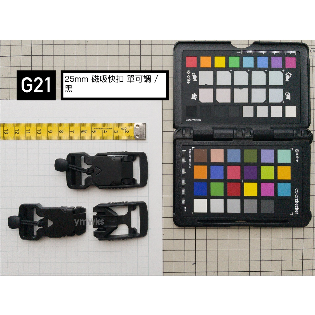 WS2023MAY272 (可調教扣款 - Black) main image 0