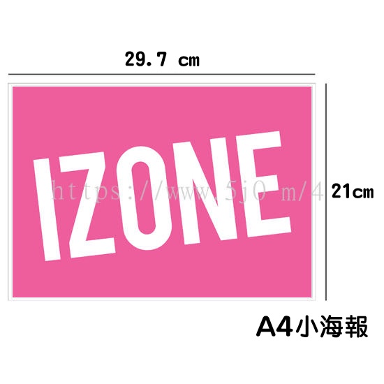 矢吹奈子- 優惠推薦- 2026年6月| 蝦皮購物台灣