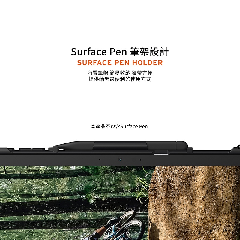 UAG 耐衝擊 2024 Surface Pro 11 (13 吋) 軍規防摔保護殼, 透明